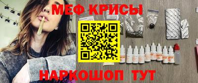 apvp Ликино-Дулёво