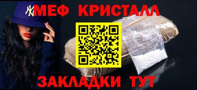 apvp Ликино-Дулёво