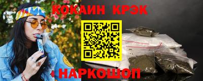 apvp Ликино-Дулёво
