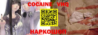 apvp Ликино-Дулёво