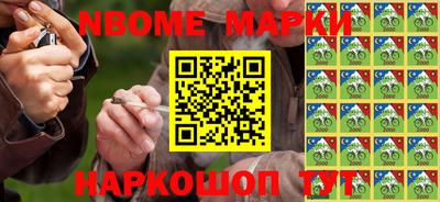 гашишное масло Лесосибирск