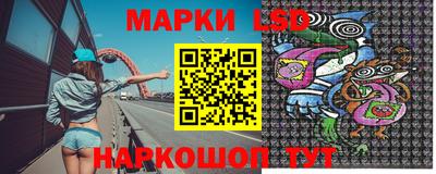 apvp Ликино-Дулёво
