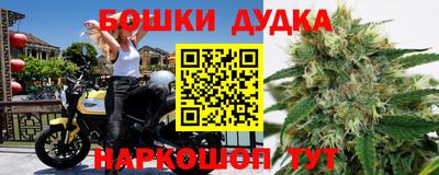 apvp Ликино-Дулёво