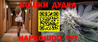амфетамин Ливны