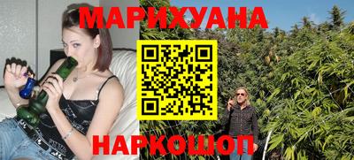 амфетамин Ливны