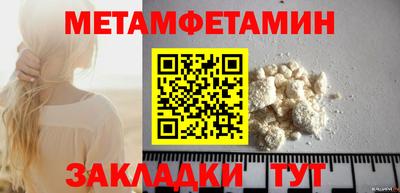 apvp Ликино-Дулёво