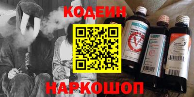 apvp Ликино-Дулёво