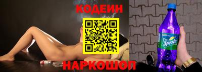 apvp Ликино-Дулёво