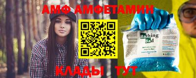 гашишное масло Лесосибирск