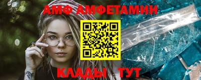 гашишное масло Лесосибирск