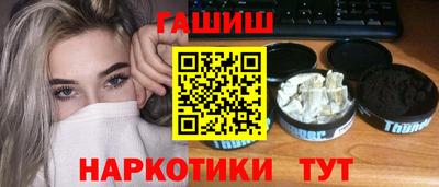 амфетамин Ливны