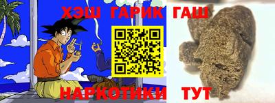 apvp Ликино-Дулёво