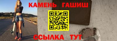 apvp Ликино-Дулёво