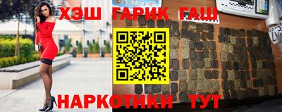 амфетамин Ливны