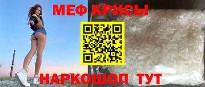 амфетамин Ливны