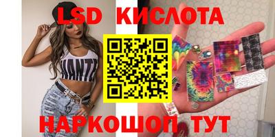 apvp Ликино-Дулёво
