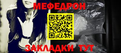 apvp Ликино-Дулёво