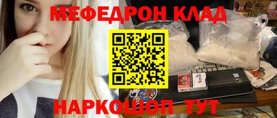 гашишное масло Лесосибирск